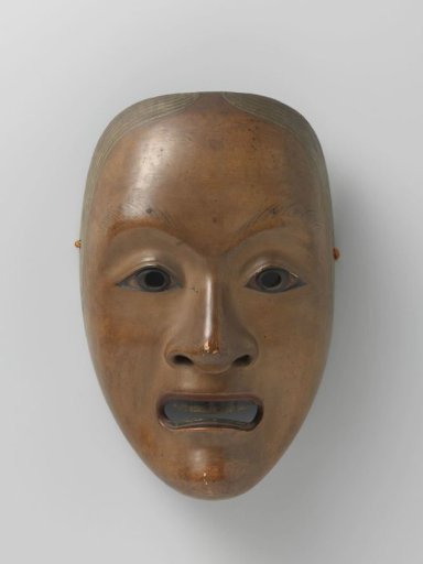 Mask