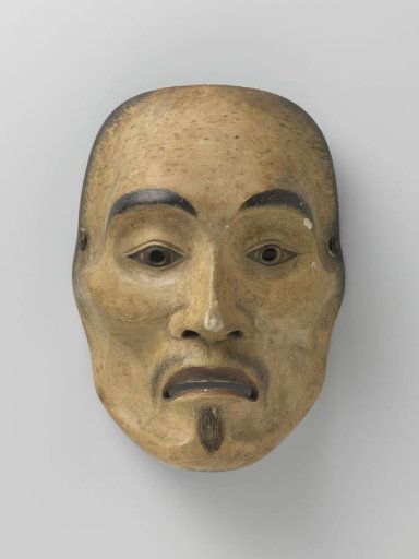No Masks for the Role of Yase-otoko