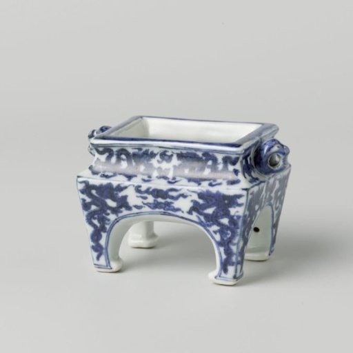 Rectangular censer on four legs with dragons
