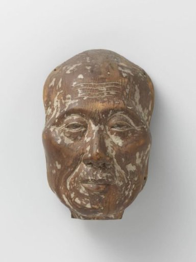Head of a Priest