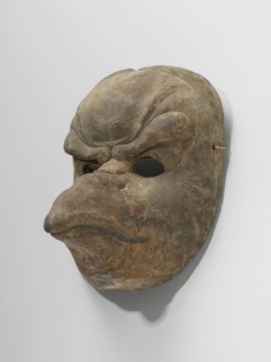 Mask