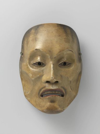 Mask