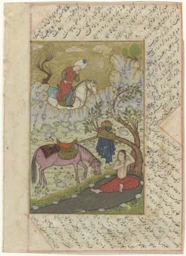 Woman resting under a tree