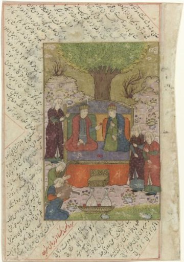 Man and woman on a throne in a garden, with two musicians and three maids before them