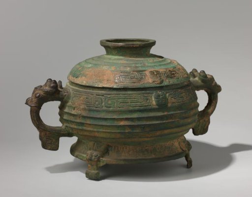 Lid of a ritual offering bowl