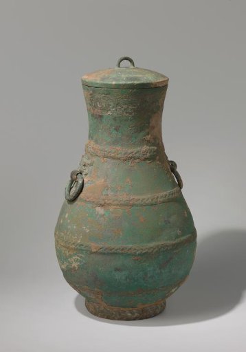 Lid of a ritual wine cup