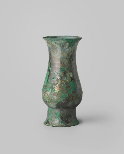 Ritual Wine Cup