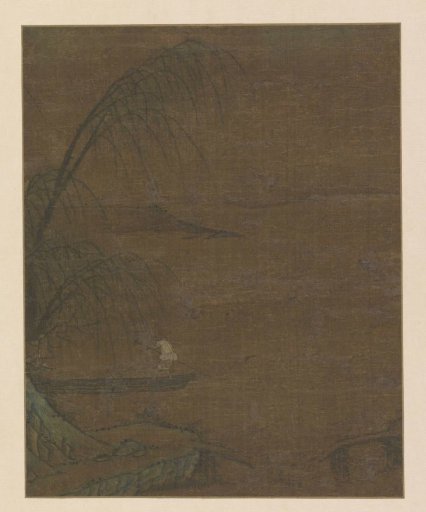 Water landscape with fisherman in a canoe