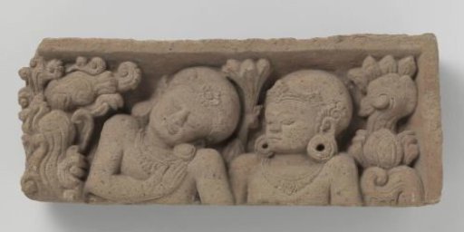 Fragment of a Sculpture