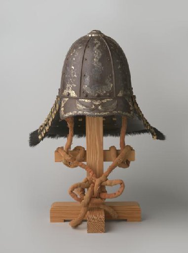 Helmet