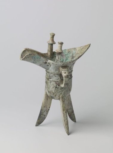 Ritual libation vessel