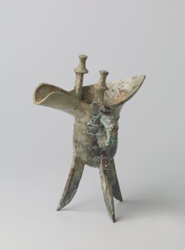 Ritual libation vessel