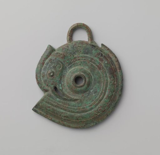 Fragment of a horse bit