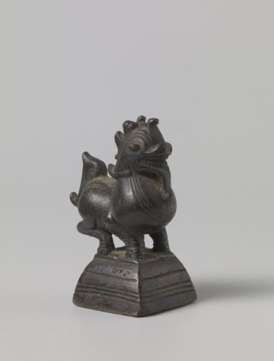 Weight for weighing opium