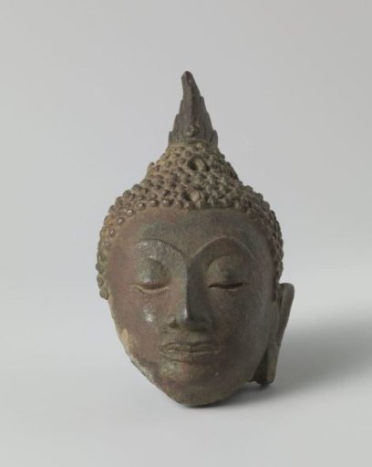Head of a Buddha Statue