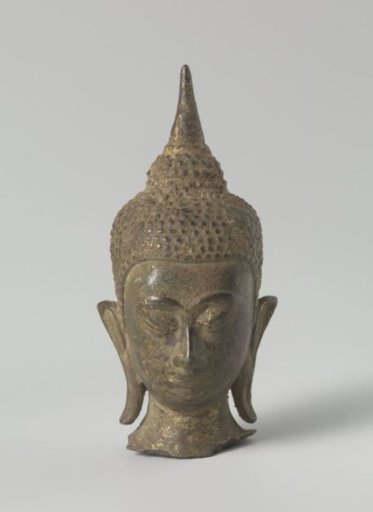 Head of a Buddha Statue