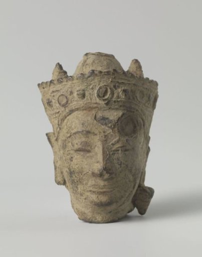 Head of a Buddha Statue