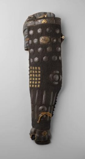 Fragment of an arm covering