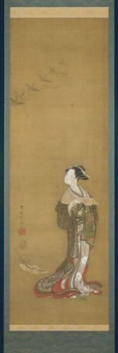 Scroll painting