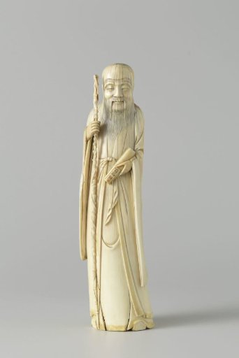 Taiyi