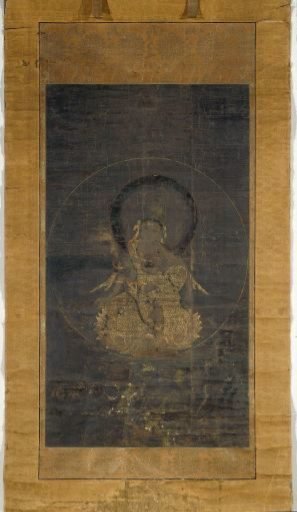 Nyoirin Kannon