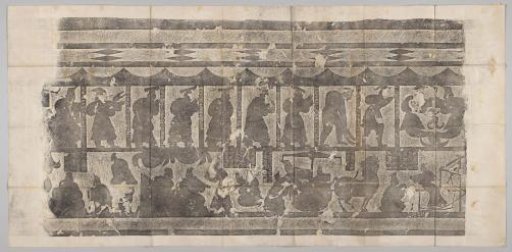 Rubbing print