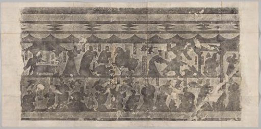 Rubbing print