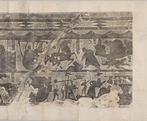 Rubbing print