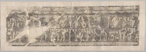 Rubbing print