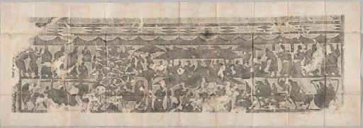 Rubbing print