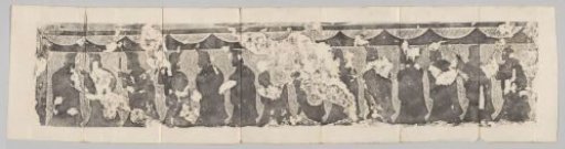 Scratch Print