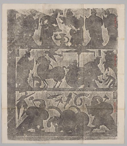 Scratch Print