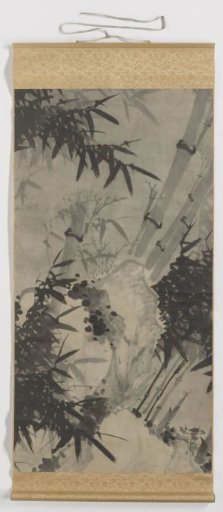 Bamboo
