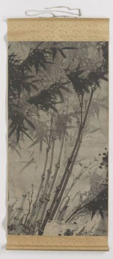 Bamboo