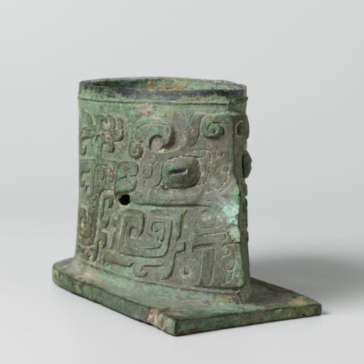 Fragment or a Chariot