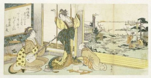 Dancing Courtesan