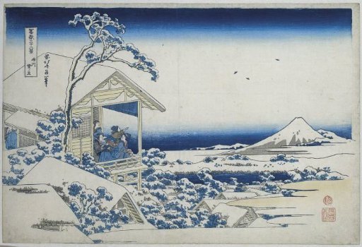 Snowy morning in Koishikawa