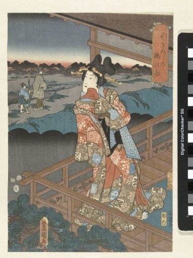Woman on a balcony