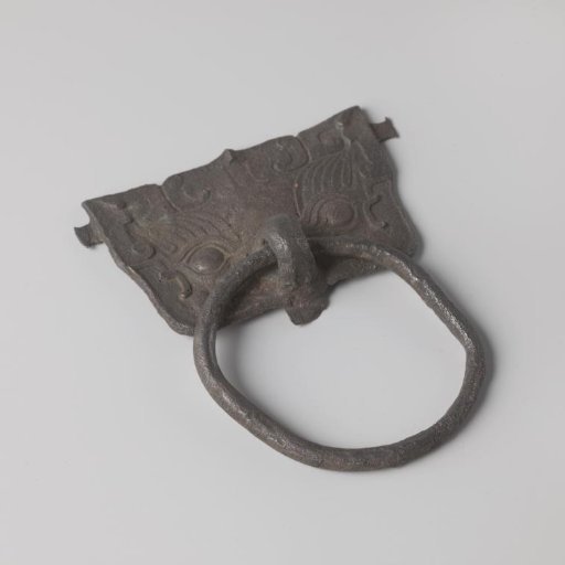 Handle