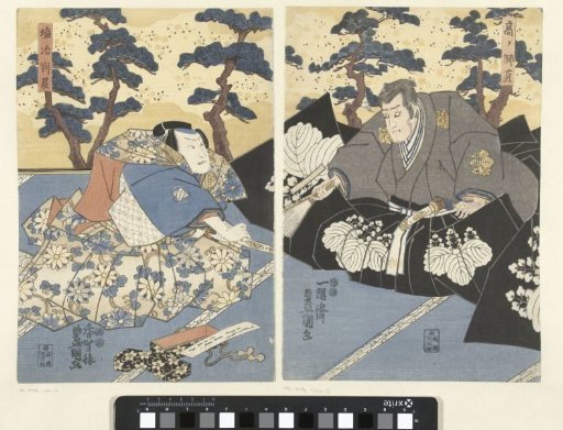 Two Actors as Courtiers