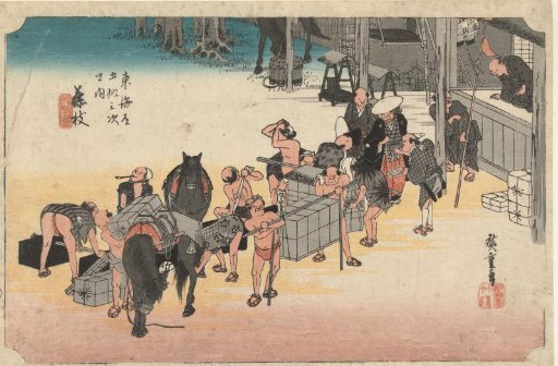 The Exchange of Porters and Horses at Fujieda