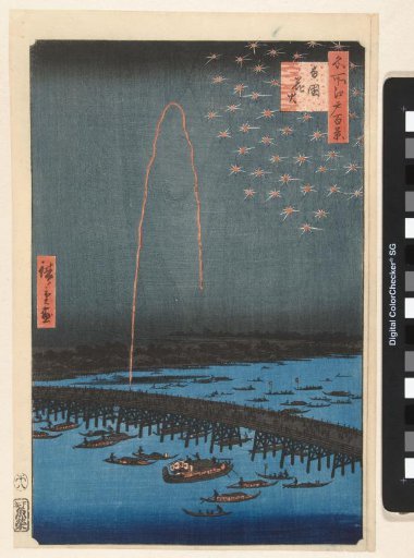 Fireworks at the Ryogoku Bridge