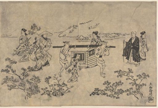 A Traveling Troupe