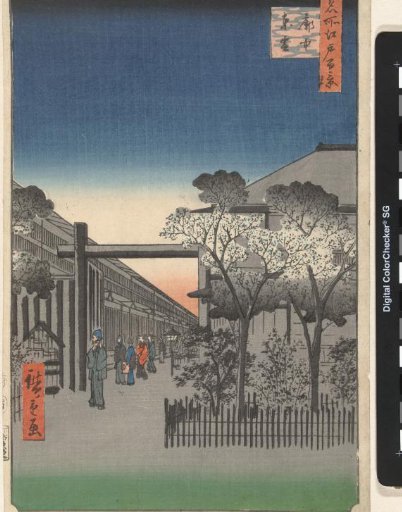 Dawn in the Yoshiwara
