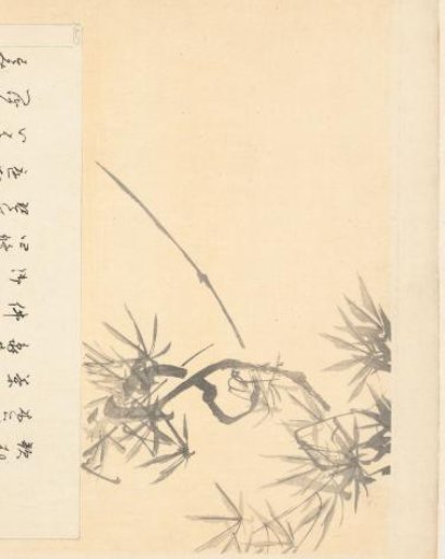 Title Print for the Series Thirty-Six Elegant Beautiful Women