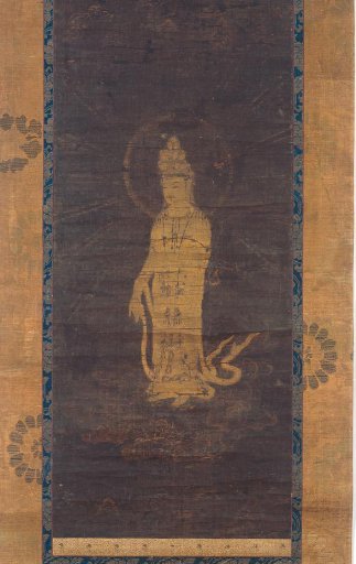 Eleven-headed Kannon