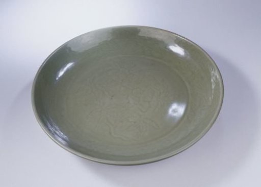 Platter