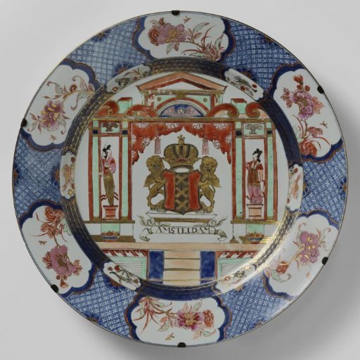 Dish with the Amsterdam city coat of Arms