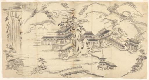 Landscape in the Chinese style