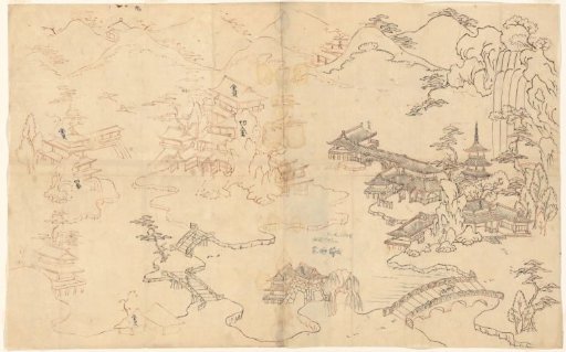 Landscape in the Chinese style
